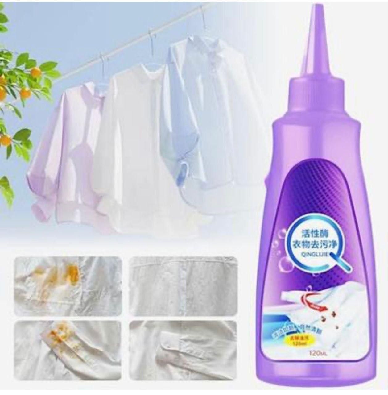 UltraClean Fabric Stain Remover – Pack of 2 (No Harsh Chemicals)